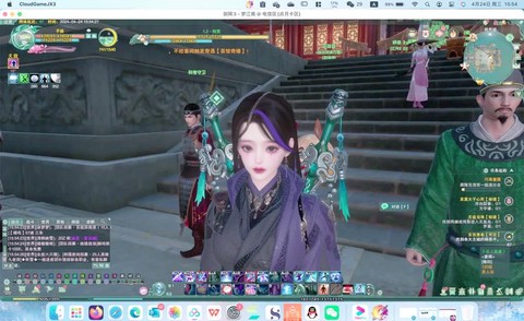 剑网3什么时候重制[图1]