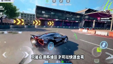 极品飞车18怎么用氮气[图1]