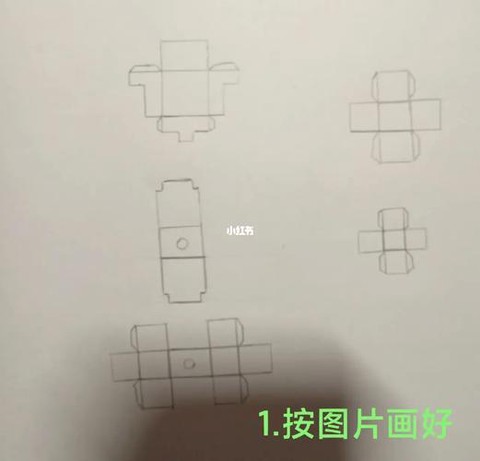 我的世界钻石套装怎么做[图1]