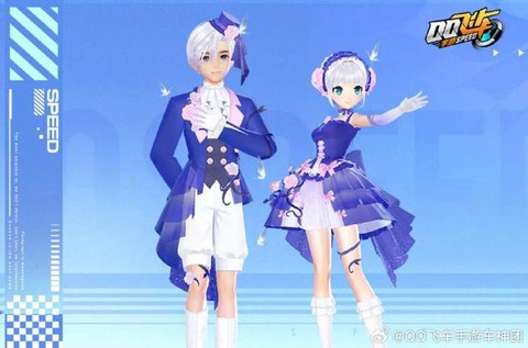 qq飞车手游怎么下载[图1]