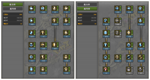 龙之谷暗属性怎么堆[图2]