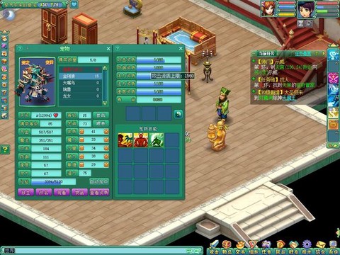 神武2金刚狼怎么加点[图1]