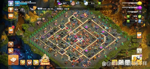 魅族怎么下载部落冲突[图1]