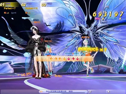 qq炫舞反键怎么练[图2]