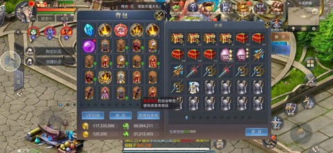 魔域手游什么职业好玩[图2]