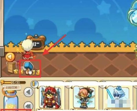 洛克王国怎么加体能[图1]