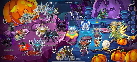 赛尔号怎么退出战队[图1]