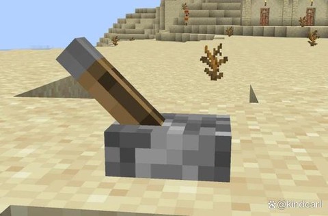 我的世界拉杆有什么用[图1]