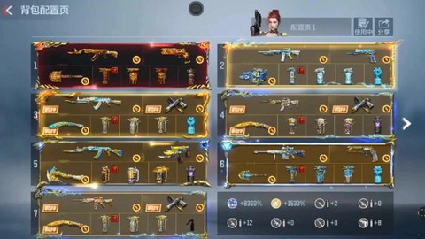 手游穿越火线号怎么买[图2]