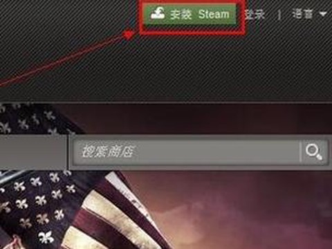 搜索dota2游戏协调服务器中如何解决[图2]