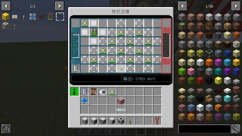 我的世界发电机怎么做[图2]