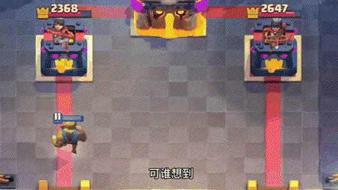 皇室战争破解版怎么下载[图1]