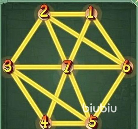 仙剑奇侠传怎么打开[图1]