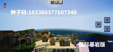 我的世界神秘4怎么玩[图1]