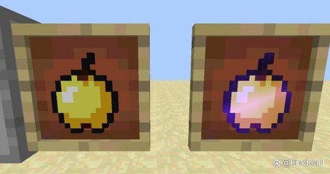 我的世界金苹果有什么用[图2]