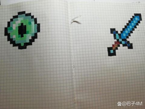 我的世界手机版末影之眼怎么做[图2]