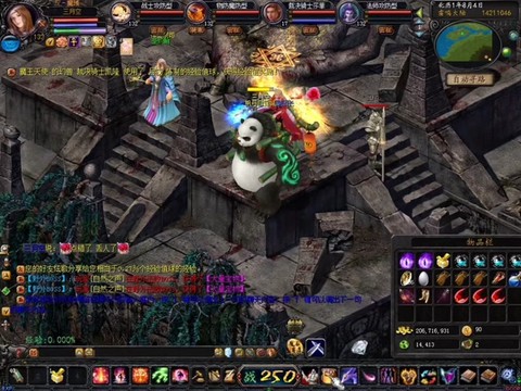 魔域异能带什么宝宝好[图2]