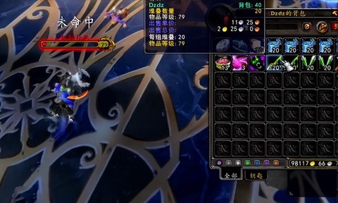 魔兽世界怎么刷金币[图1]