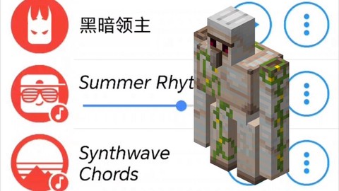 我的世界都有什么傀儡[图2]