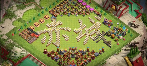 部落冲突如何一键布局[图2]