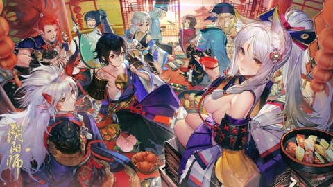 阴阳师亚洲人什么意思[图1]