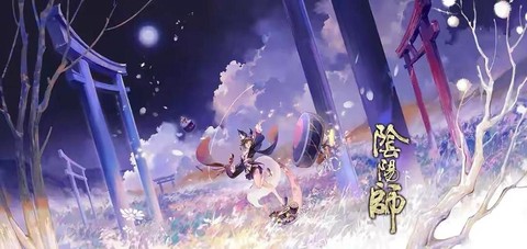 阴阳师双平台怎么下载[图1]