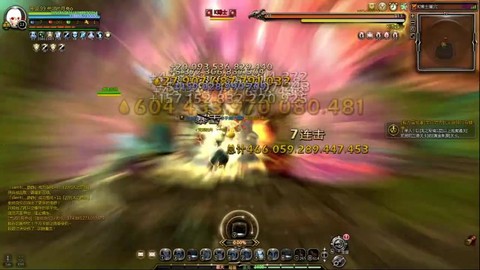 龙之谷最终伤害是什么[图1]