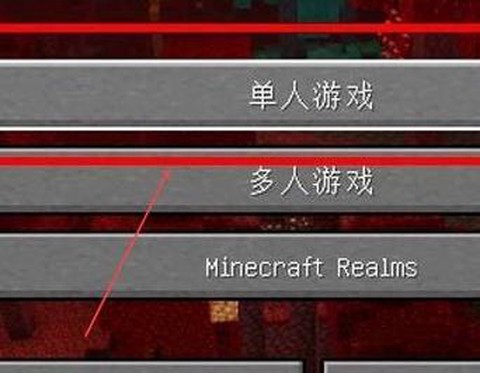 我的世界怎么复制粘贴[图2]