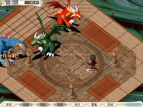 魔力宝贝吉拉怎么打[图1]