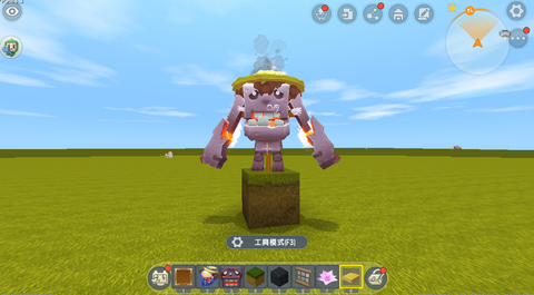 迷你世界熔岩巨人吃什么[图2]