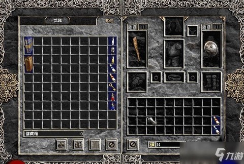 暗黑破坏神怎么溶解[图1]