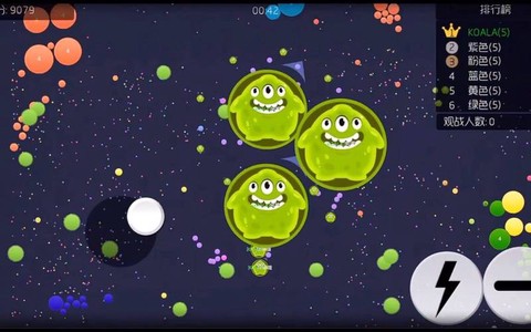 球球大作战怎么进化[图2]