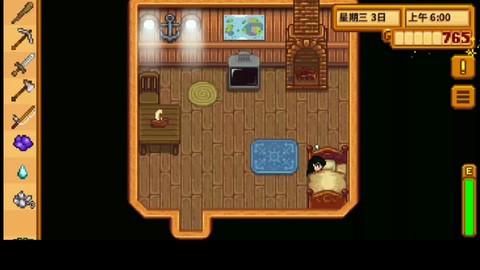 星露谷物语怎么用矿车[图2]