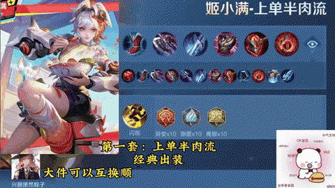 王者荣耀怎么得粽子[图1]