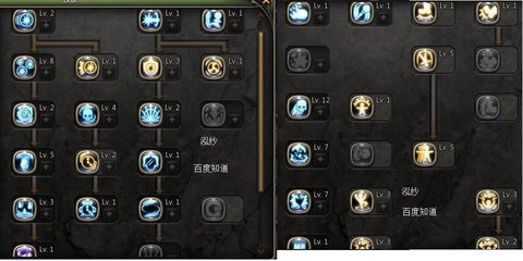 龙之谷魔导转职什么好[图1]