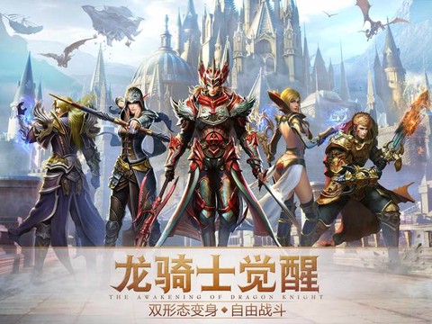 永恒纪元戒为什么禁言[图2]