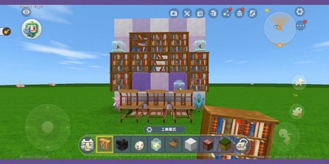 迷你世界书架有什么用[图1]