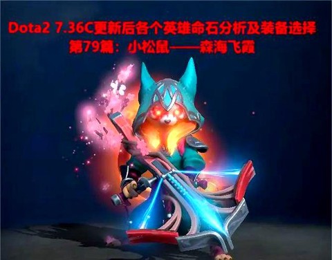 dota2怎么得皮肤[图2]