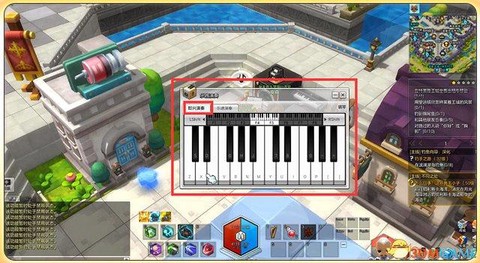 冒险岛2电吉他怎么得[图1]
