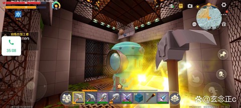 迷你世界地牢长什么样[图1]