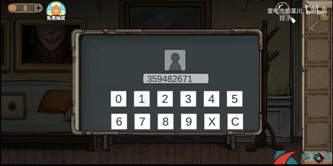 密室逃脱8第五关怎么过[图1]