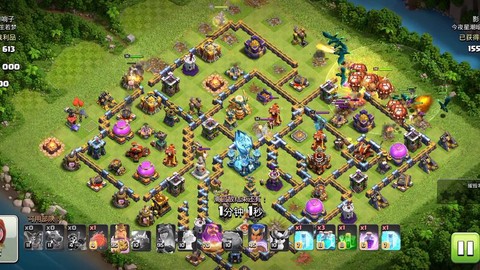 单机版部落冲突叫什么[图2]