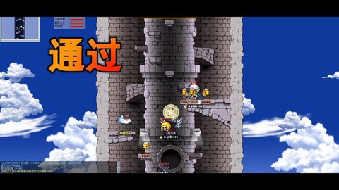 冒险岛2怎么做任务[图2]