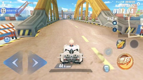 qq飞车怎么挂边境[图2]