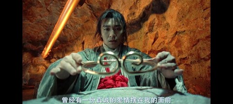 大话西游表达的是什么[图1]