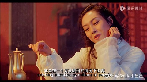 大话西游表达的是什么[图2]