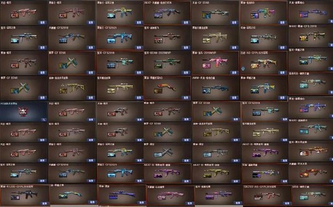 穿越火线什么是全装[图1]