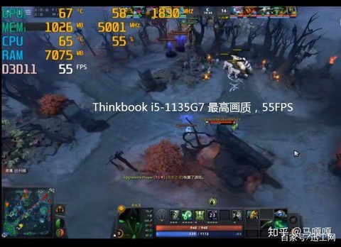 dota2怎么选电脑[图2]