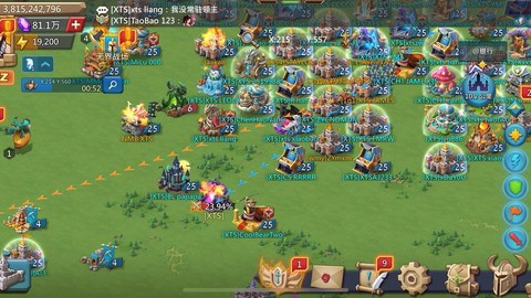 王国纪元怎么看帮助[图1]