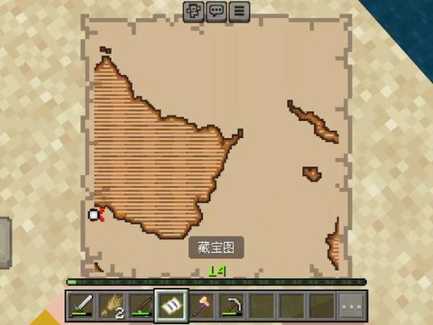 我的世界藏宝图怎么看[图1]